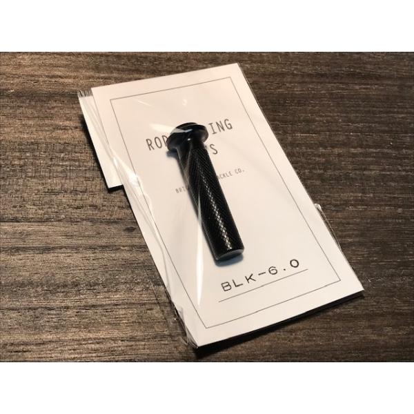 ブライトリバー インロッドフェルール ブラック 穴径6.0mm : GIZMO