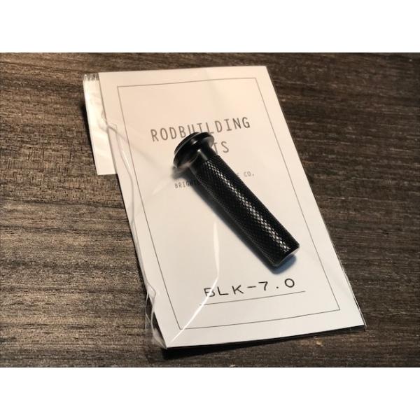 ブライトリバー フェルール ブライトリバー インロッドフェルール ブラック 穴径7.0mm