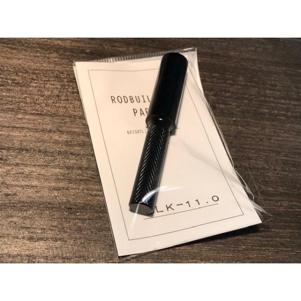 ブライトリバー ブライトリバーとフロッグのリール。。: BP松井の「ひとり言」（日記）2