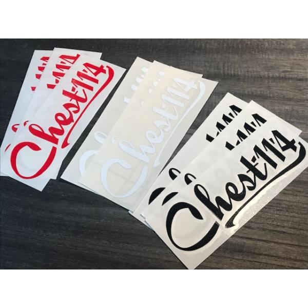 チェスト114 カッティングステッカー : GIZMO ヤフー店 - 通販