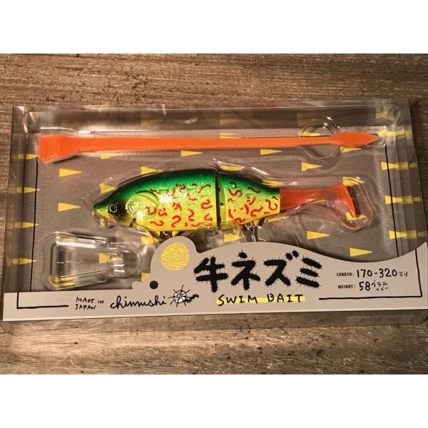 痴虫 牛ネズミ 赤虫ホットタイガー : GIZMO ヤフー店 - 通販
