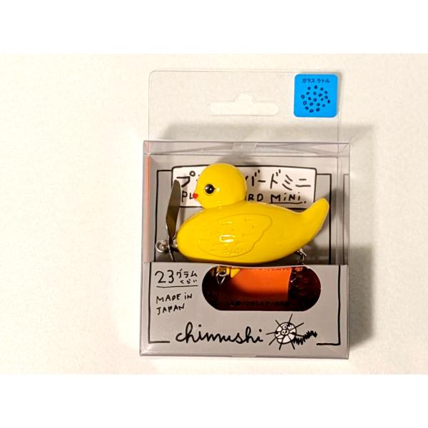 痴虫　チムシ　ポム70 プラカイバードミニ 痴虫 4個セット 痴虫 チムシ ポム70 プラカイバードミニ 痴虫