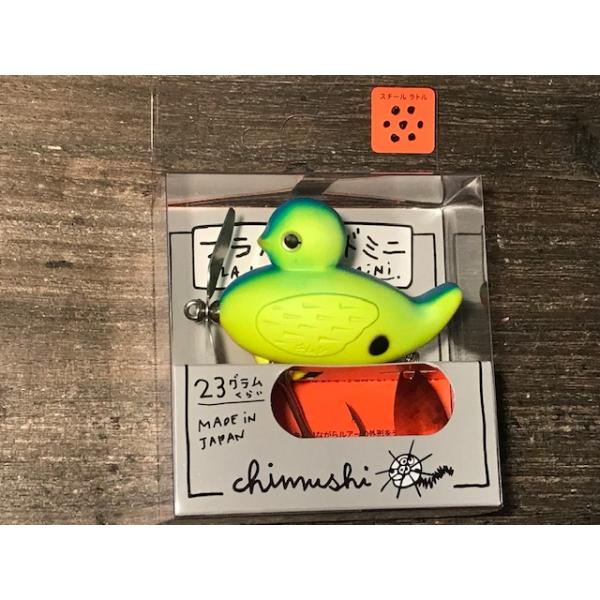 痴虫 プラカイバードミニ スチールラトル仕様 ブルーバックチャート