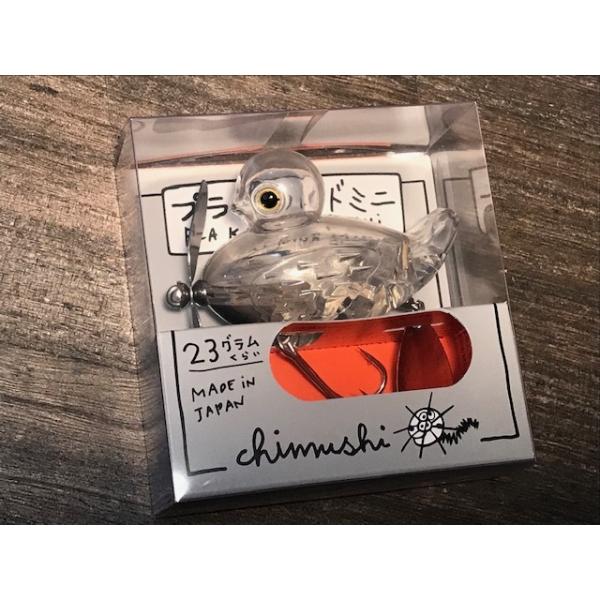 痴虫　カイバード 痴虫『プラカイバードミニ』3回目生産分