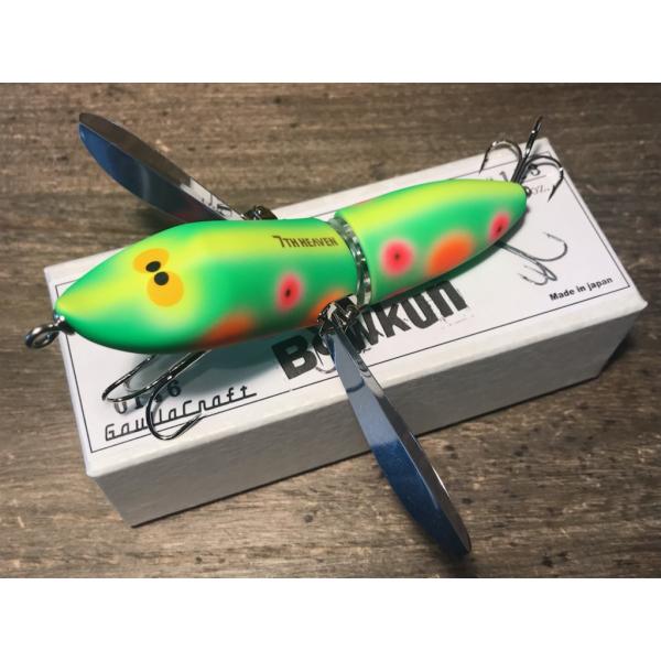 ガウラクラフト ケムカニージャ パールホワイトコーチ 未使用美品 ガウラクラフト ケムカニージャ パールホワイトコーチ 未使用美