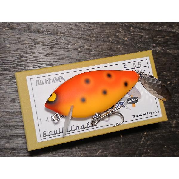 ガウラクラフト 750（ナナハン）シャイナーヘビー トワイライト