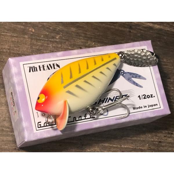 ガウラクラフト 750シャイナー（ナナハンシャイナー） イエローショア