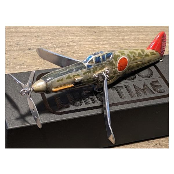 #放課後ルアータイム gizmo-y_hlt0505hen