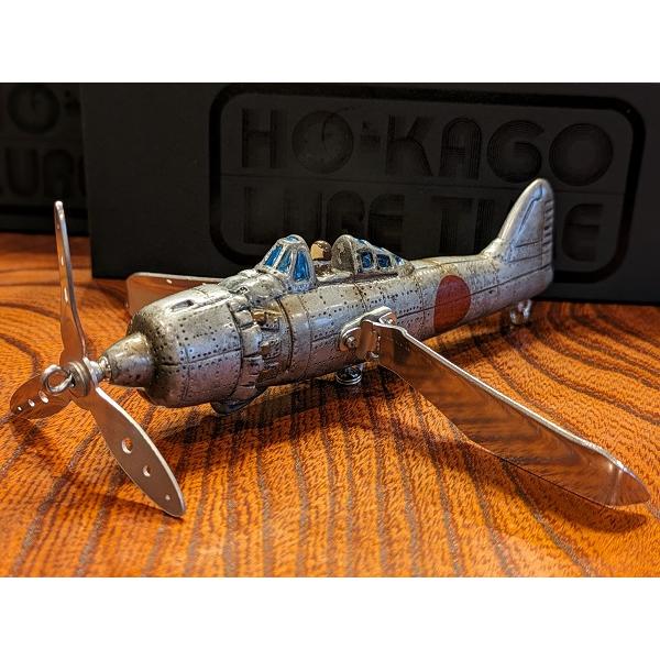 放課後ルアータイム 零クローラー165型 アイアン : GIZMO ヤフー店