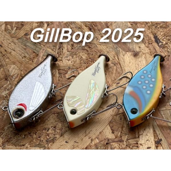 ハンドサム ギルバップ2025 ・4月下旬〜5月発売分/ご予約受付 ハンドサム ギルバップ2025 ・4月下旬〜5月発売分/ご予約受付