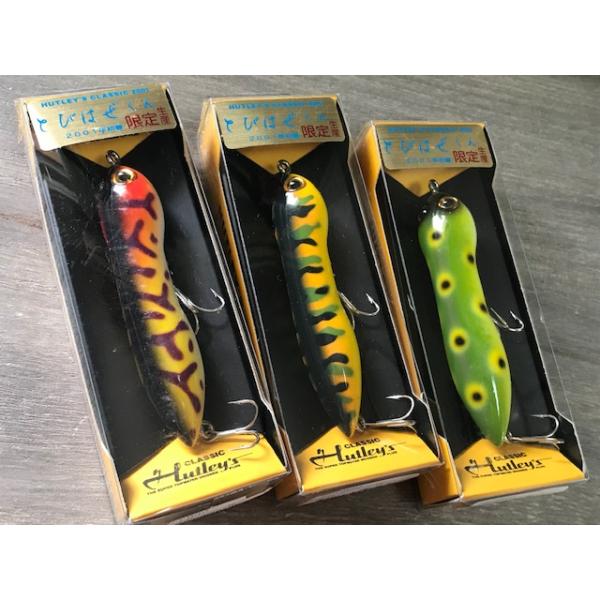 ハトリーズセット gizmo-y_ht06021