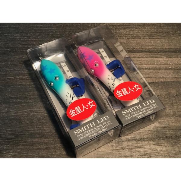 ハトリーズ 金星人 女 ・新古品 : GIZMO ヤフー店 - 通販 - Yahoo