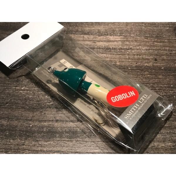 ハトリーズ ゴボリン パッケージ入り グリーンヘッド ・中古品