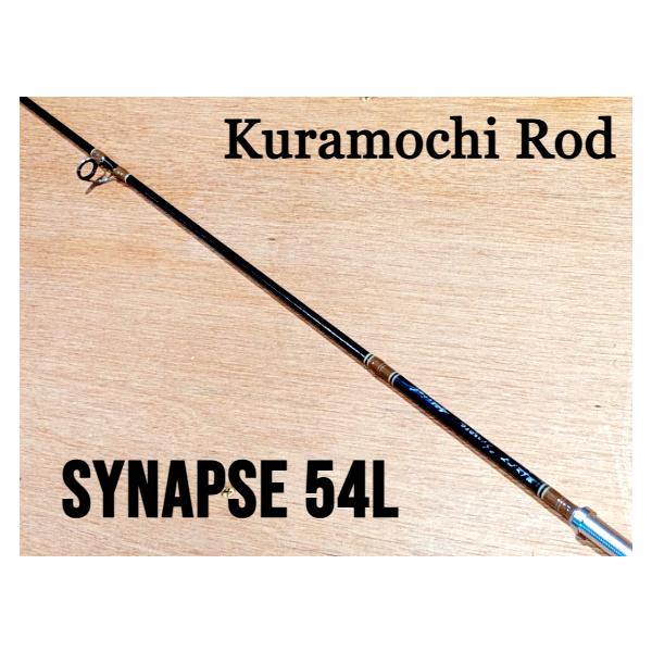 クラモチロッド　シナプス　54SS クラモチロッド シナプス 54ST ・GIZMOオーダーカラー : GIZMO ヤフー