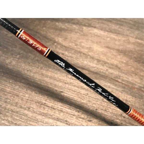 クラモチロッド シナプス 54H ・GIZMO別注色（パープル） クラモチ