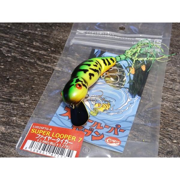 ラインスラック スーパールーパー7 ファイヤータイガー : GIZMO ヤフー