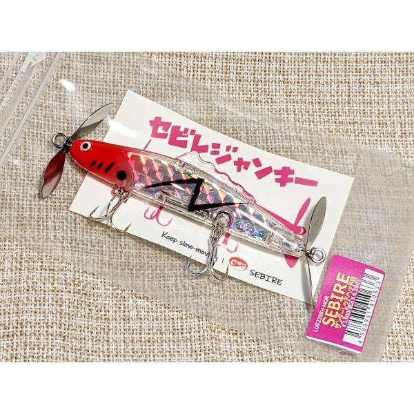 未使用品　ラインスラック　セビレ4個セット ラインスラック/セビレ [2024年 新色] - HONEYSPOT