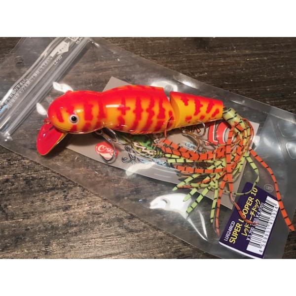 ラインスラック スーパールーパー10 レッドコーチドッグ : GIZMO