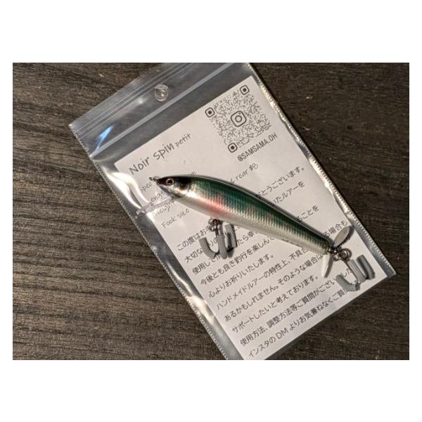 ノワール ノワールスピンプチ オイカワ : GIZMO ヤフー店 - 通販