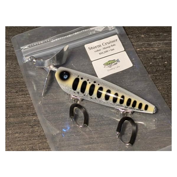 クオリティライフ ストームクルーザー シープフィッシュ : GIZMO