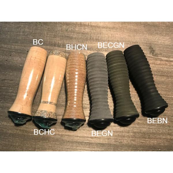 スクリーム　グライド　オールアングルグリップ用 替えハンドル　・シングル/ブラック