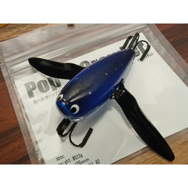 ■105mm　■約33g　■発泡ウレタン製　■made in Japan　　　　　デッドスローリトリーブでは、微ロール＋特有の縦揺れアクション（通称ぱふぱふアクション）。通常の巻き速度では、ノイジーらしいサウンドを出しつつクロールします。　...