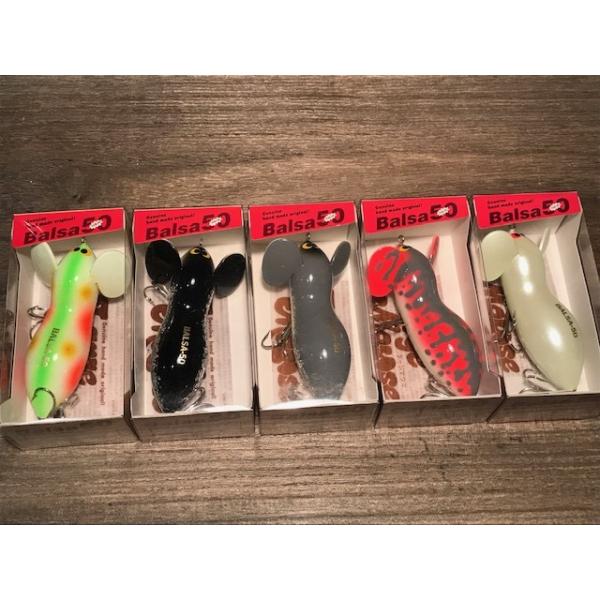 スポーツザウルス　ビックマウス009 3本セット スポーツザウルス ビックマウス009 3本セット スポーツザウルス ビック