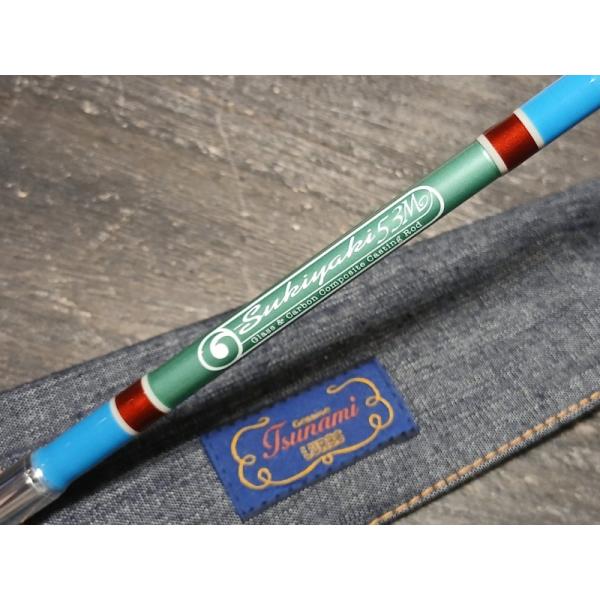 津波ルアーズ スキヤキ53M : GIZMO ヤフー店 - 通販 - Yahoo!ショッピング