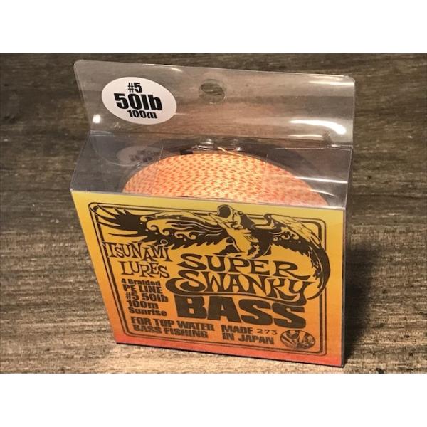 gizmo-y_tnmspswk50sr