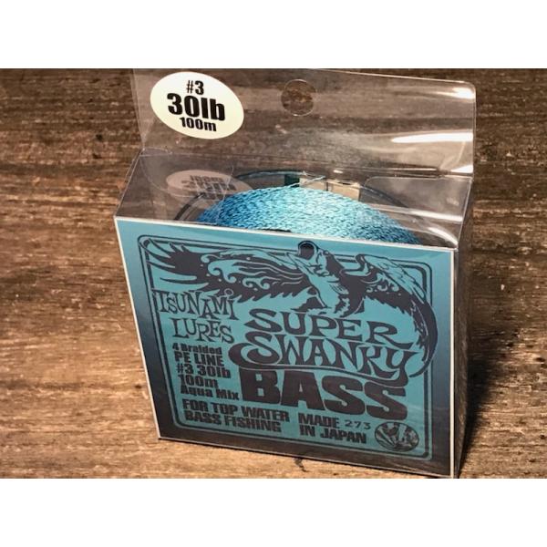 津波ルアーズ 3社コラボ 津波ルアーズ スーパースワンキー #3 30lb 100m巻 アクアミックス