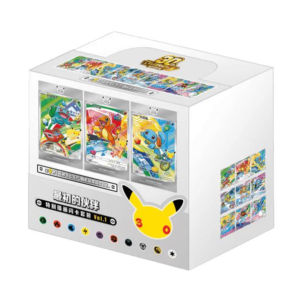 30th CELEBRATION 30周年記念BOX 最初のパートナー セレブレーション