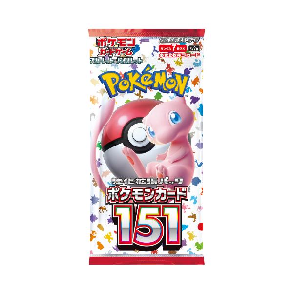 ポケモンカード151 1パック バラ売り 強化拡張パック sv2a ポケモンカード151 1パック バラ売り 強化拡張パック sv2a