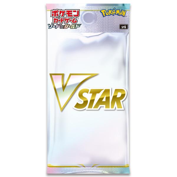 V&VSTARプロモカードパック プロモ プロモカードパック ソード