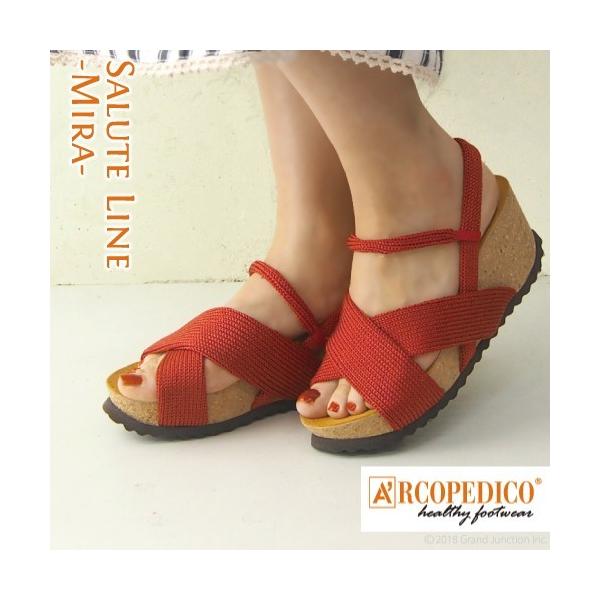 Arcopedico アルコペディコウェッジソール サンダル レディース アルコペディコ ミラ 厚底 Buyee Buyee 日本の通販商品 オークションの代理入札 代理購入