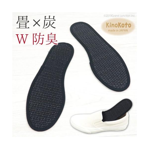 C\[ Y fB[X ~ L  Xj[J[  Y hL EL  z