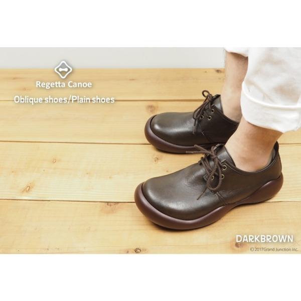 リゲッタ カヌー 靴 メンズ プレーントゥシューズ Buyee 日本代购平台 产品购物网站大全 Buyee一站式代购 Bot Online