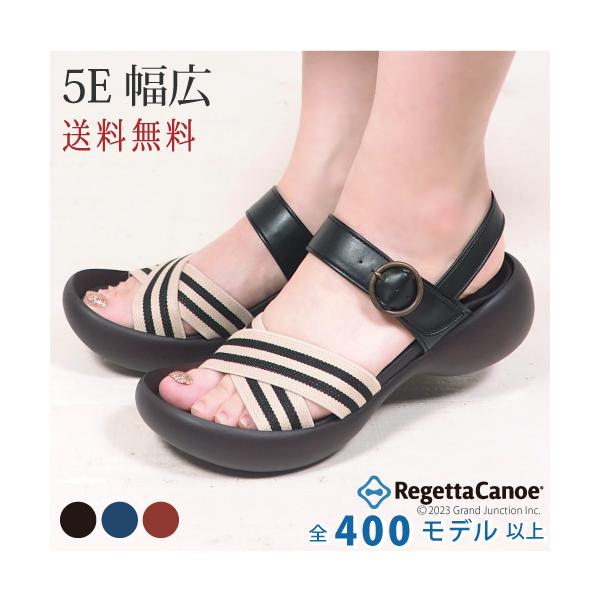 リゲッタカヌー サンダル レディース 厚底 エッグヒール 幅広 4e 5e ゴム ベルト Sandal Buyee Buyee Japanese Proxy Service Buy From Japan Bot Online