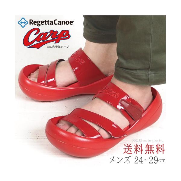 リゲッタ カヌー サンダル メンズの人気商品 通販 価格比較 価格 Com