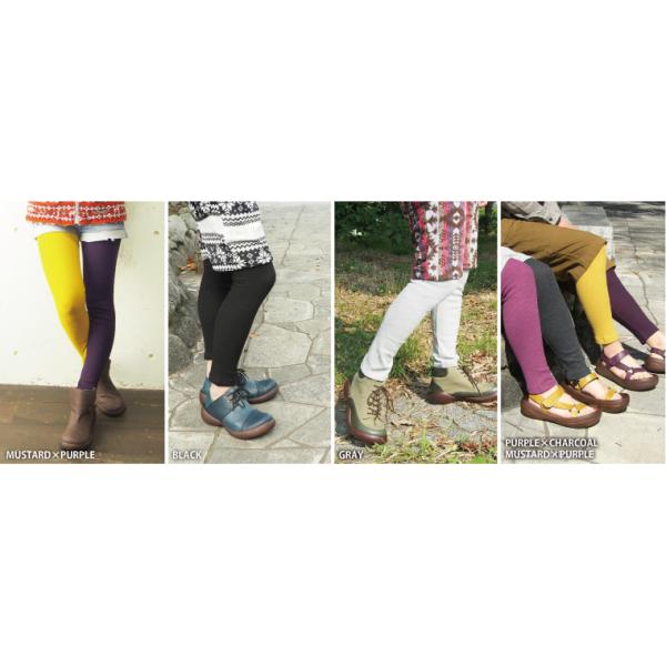 レギンス 夏 レギンスパンツ レディース メンズ Healthknit ヘルスニット ワッフルレギンス 父の日 21 プレゼント ギフト Buyee Buyee Japanese Proxy Service Buy From Japan Bot Online