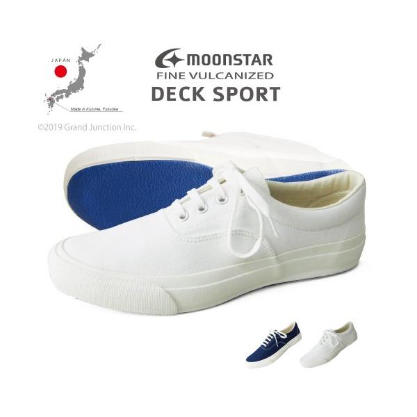 One star デッキシューズ　27.5 One star デッキシューズ 27.5 One star デッキシューズ27.5