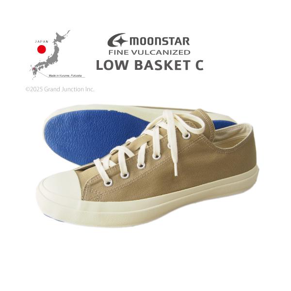 スニーカー キャンバス FINE VULCANIZED LOWBASKET C ムーンスター 日本製