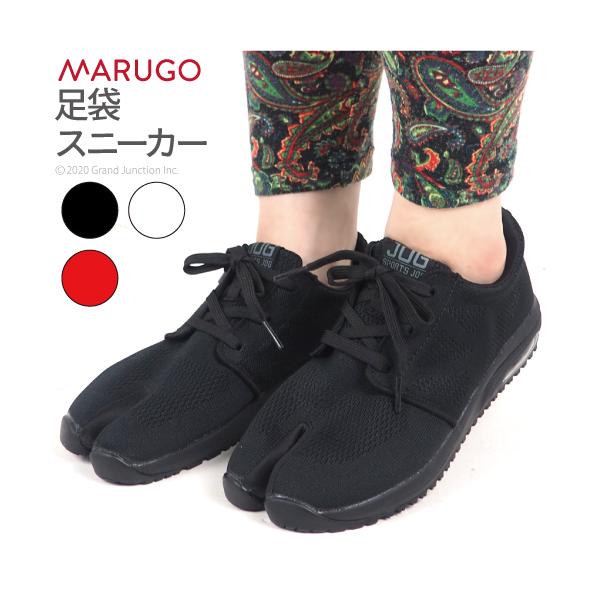 外反母趾 靴 スニーカー メンズ ウォーキングシューズの人気商品 通販 価格比較 価格 Com