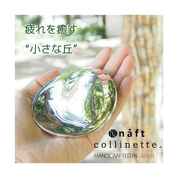 コリネット ツボ押し : GJWEB - 通販 - Yahoo!ショッピング