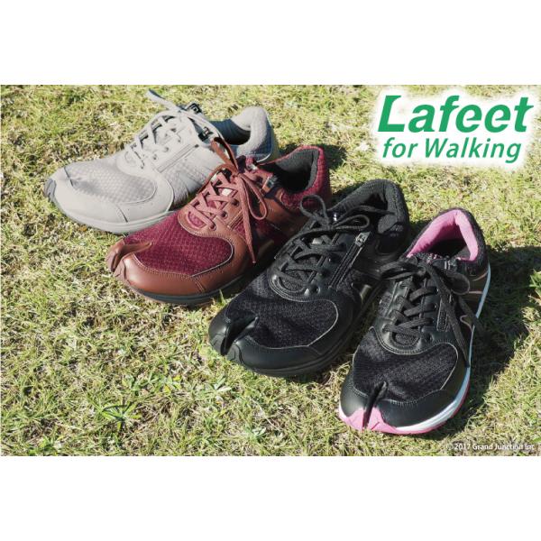 スニーカー 足袋 シューズ スニーカー ウォーキングシューズ 外反母趾 靴 幅広 Buyee 日本代购平台 产品购物网站大全 Buyee一站式代购 Bot Online