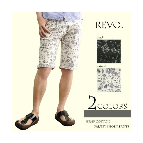 ショートパンツ メンズ コットンペイズリー柄ショートパンツ Revo