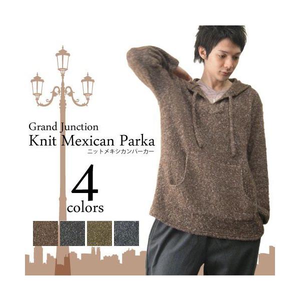 プルオーバー パーカー ニット メンズ セーター ニットメキシカンパーカー Buyee 日本代购平台 产品购物网站大全 Buyee一站式代购 Bot Online