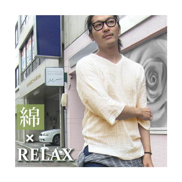 プルオーバー シャツ メンズ コットンガーゼＶネックローブシャツ