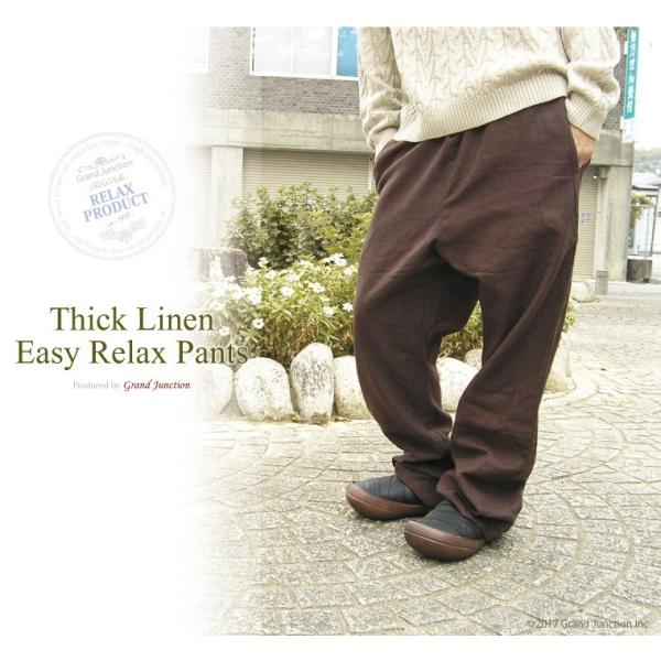 イージーパンツ メンズ ワイド 厚手リネンイージーパンツ 麻パンツ Buyee Buyee 日本の通販商品 オークションの代理入札 代理購入