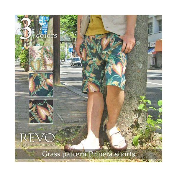 ショートパンツ メンズ アロハ柄綿麻ショートパンツ  Revo.