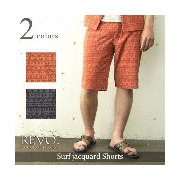 ショートパンツ メンズ サーフジャカード切替ハーフパンツ Revo.